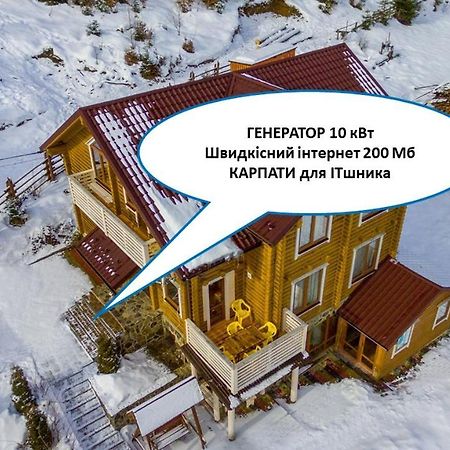 Sadyba Morozko Tatariv Bagian luar foto