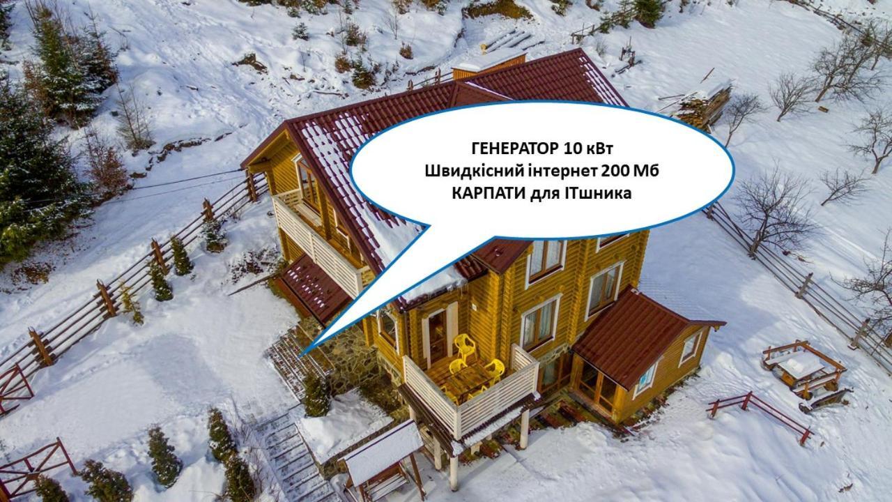 Sadyba Morozko Tatariv Bagian luar foto